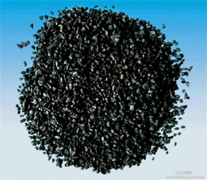 孔隙結構發達，比表面積很大(1500m2/g以上)，吸附能力很強的炭。是以煤、木材和果殼等原料，經炭化、活化和后處理而得。按外觀形狀可分為粉狀活性炭、顆粒活性炭、成型活性炭和活性炭纖維。